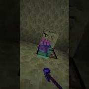 ESP On Donut SMP Gone Wrong Donutsmp