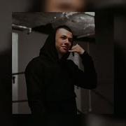 Macan Её волосы Засыпаю и мне снятся её волосы