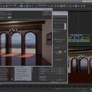 Освещение и рендеринг в 3ds Max изучение ART рендерера в 3ds Max