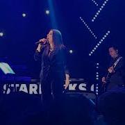 Nilüfer Geceler Kanyon 27 04 2018
