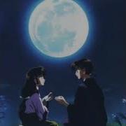 Moonlight Romance 传琦SAMA DENKI SAMA