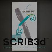 SCRIB3d ADVANCED Unboxing