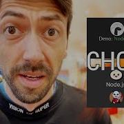 Убийцы Node JS