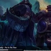 Future Royalty Nightcore Put In The Time