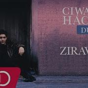 Ciwan Haco Ziravê Official Audio