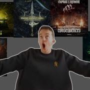 CLIMAX EDITS OF RAWSTYLE TRACKS Mainly From Spoontech