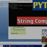 PYTHON Part 18 String Comparison