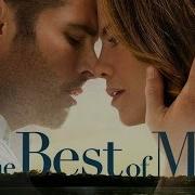 Hold On SHEL Gareth Dunlop Lyric Video From The Best Of Me Movie Radio Mix