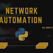 MSN HPE Switch Basic Python Code For Automating VLAN Configuration