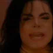 Remember The Time Immortal Version