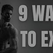 9 Best Ways To Exit Vim You MUST Know