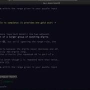 Advent Of Code 2019 Day 4 193 60