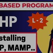 Installation Process WAMP LAMP XAMPP MAMP Server Web Based Programming BCA B Tech Bsc