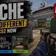 How Cache ACTUALLY Plays In CS2 Now