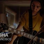 Ramsha Boiler Room Streaming From Isolation With Wild City