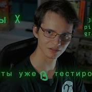 Проверь свои тесты Mutation Testing в Java Pitest
