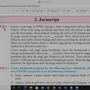 Std 12 Java Script SOP 1 Part 2