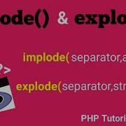 PHP Implode Function PHP Explode Function PHP Functions PHP Tutorial In Hindi