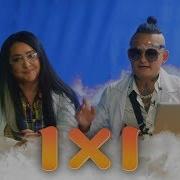 MORGENSTERN Feat Лолита ВАЙП
