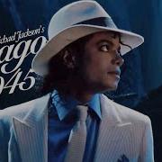 마이클 잭슨 Michael Jackson Chicago 1945 FMV Lyrics 가사