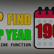 Leap Year Python Program SINGLE LINE Solution Hackerrank Problem