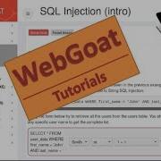 OWASP Webgoat SQL Injection Introduction Tutorial 2022