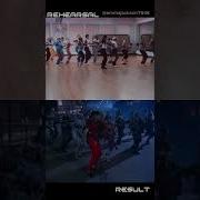 Michael Jackson Thriller Dance Rehearsal And Result