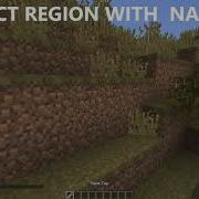 BLOCKREGEN CREATE REGION