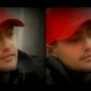 Slim группа Дымовая Завеса Когда не хочется верить 2004