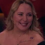 Песни от всей души Эфир 18 01 2026