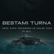 Deep Dark Progressive House DJ Mix 07 01 2026