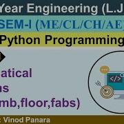 Lec 41 Mathematical Functions Ceil Comb Fabs Floor Python Programming First Year Engineering