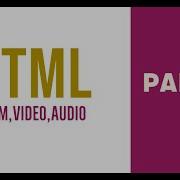 Part 3 HTML Cont Web Designing Malayalam Tutorial