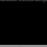 The Android Traceview Utility Part 4 Out Of 8