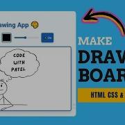 Build A Drawing Board App With HTML CSS JavaScript Full Tutorial