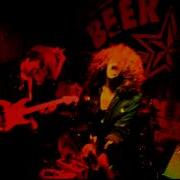DESTRUCTION UNIT Beerland Austin Sxsw MVI 2211
