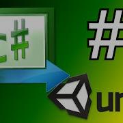8 Unity C Scripting Tutorial If Else Statements