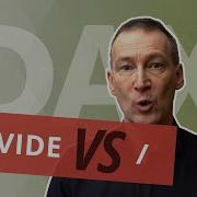 DIVIDE Performance