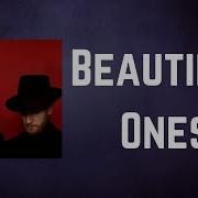 Hurts Beautiful Ones Lyrics