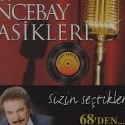 Kabahat Seni Sevende Orhan Gencebay Lyric Video HD