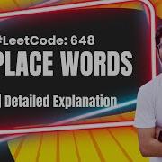 648 Replace Words Trie Interview Question Uber