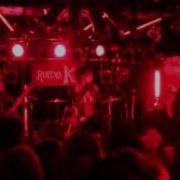 VIRULENT LOUSY SCREAMING DAFT