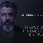 Ali Kınık Yalnız Değilsin