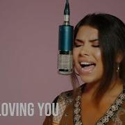 Who S Loving You The Jackson 5 Cover By Aïsha