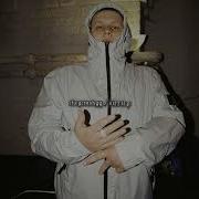 FREE ALBLAK 52 X ICEGERGERT TYPE BEAT 2026 Top Dawg