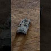 The Insanely Fast German Howitzer Just 3 Seconds Fire Rate