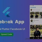 Flutter Social Media Feed UI Facebook Inspired Home Screen Speed Code Flutter Girl