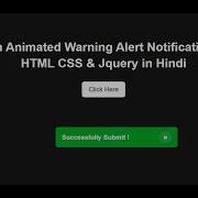 Custom Warning Alert Notification Using HTML CSS JQUERY In Hindi Animated Toast JQuery Tutorial