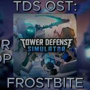 TDS OST FROSTBITE 1 HOUR LOOP