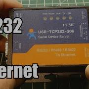 Getting Started With RS232 To Ethernet Conversion USR TCP232 306